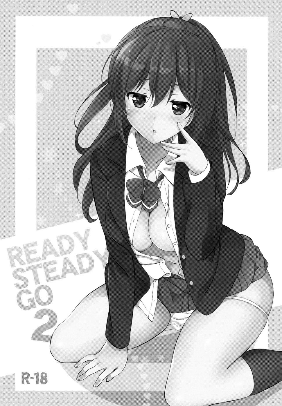 Hentai Manga Comic-READY STEADY GO-Chapter 2-3